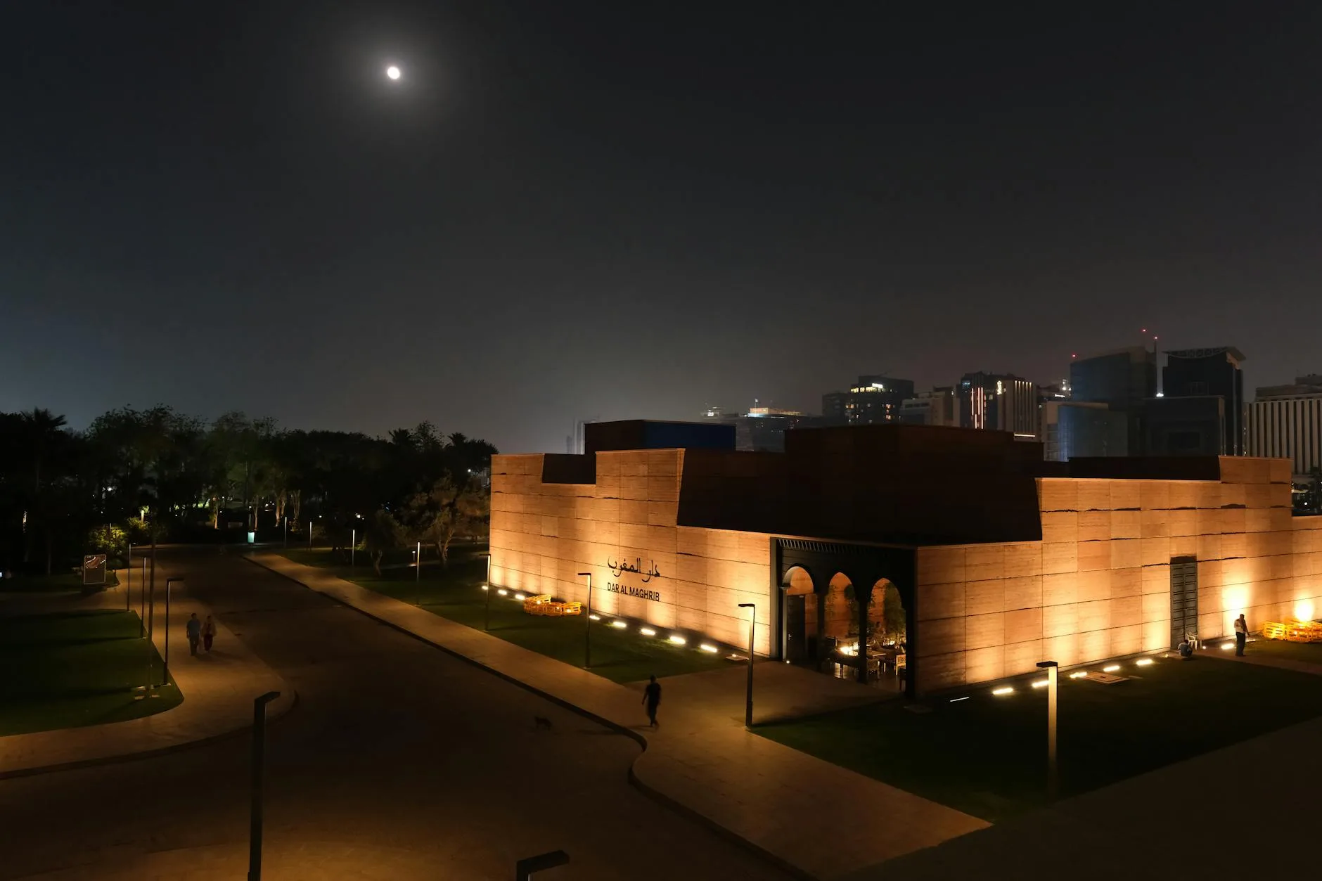 Doha, Qatar — Liberty Tech headquarters